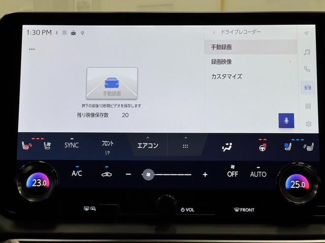 レクサス RX500h F Performance