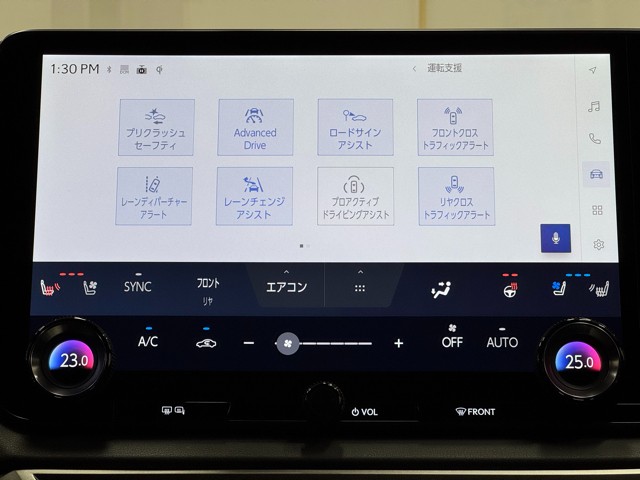 レクサス RX500h F Performance