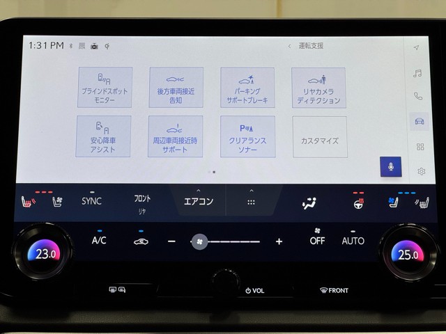 レクサス RX500h F Performance