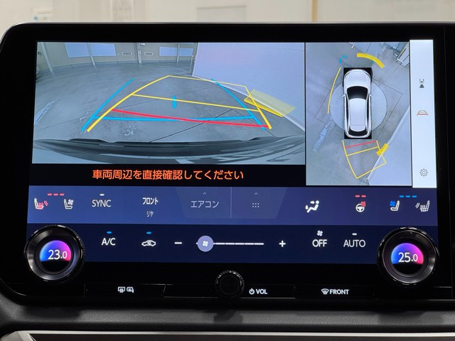 レクサス RX500h F Performance