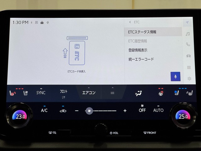 レクサス RX500h F Performance