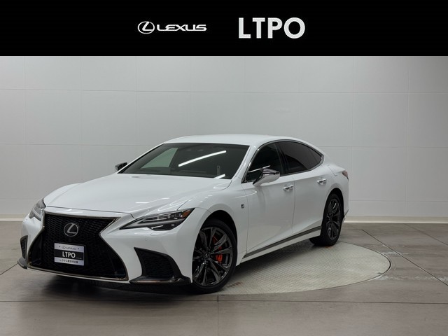 レクサス LS500 FSPORT