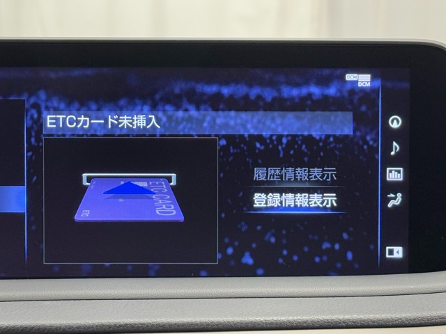 レクサス RX450h F SPORT