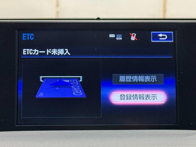 レクサス NX300h F Sport
