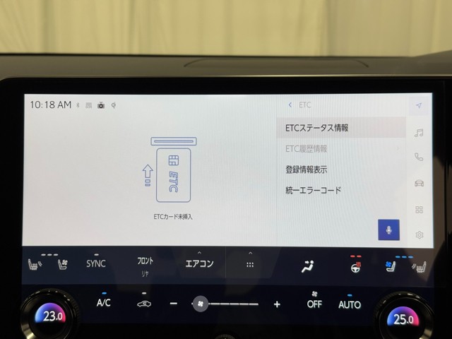 レクサス RX450h+ VER-L