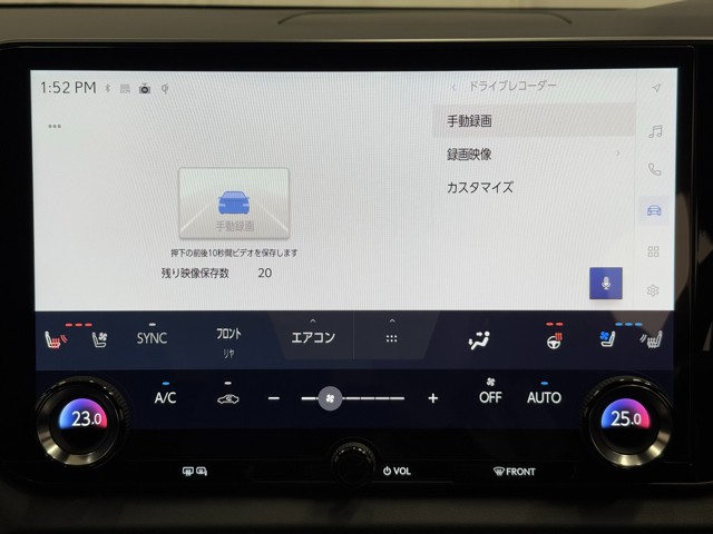 レクサス RX450h+ バージョンL