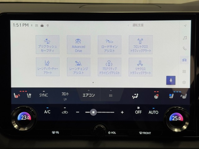 レクサス RX450h+ バージョンL