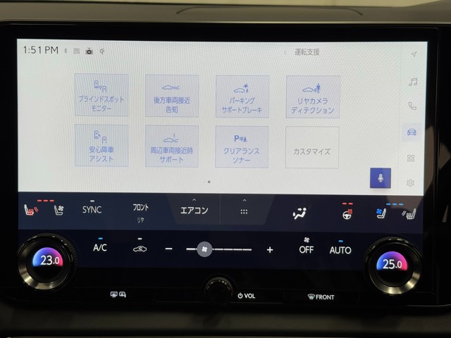 レクサス RX450h+ バージョンL