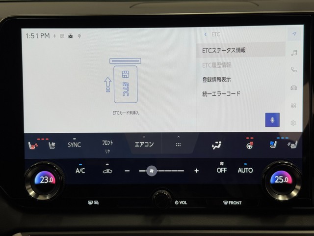 レクサス RX450h+ バージョンL