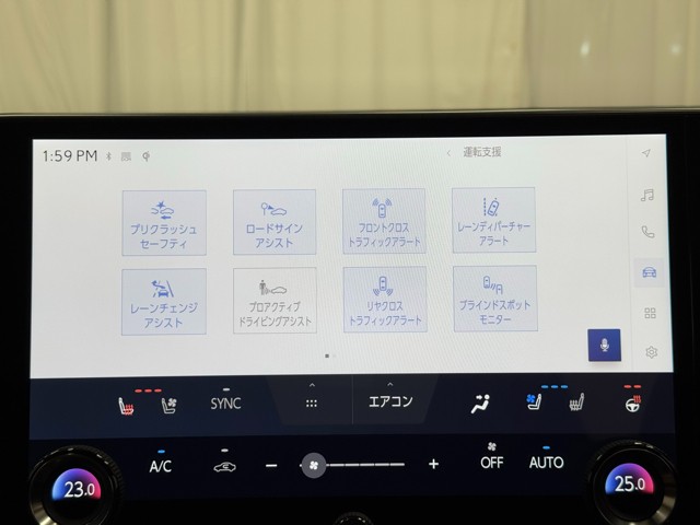 レクサス NX350h F SPORT