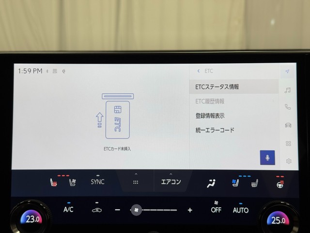 レクサス NX350h F SPORT