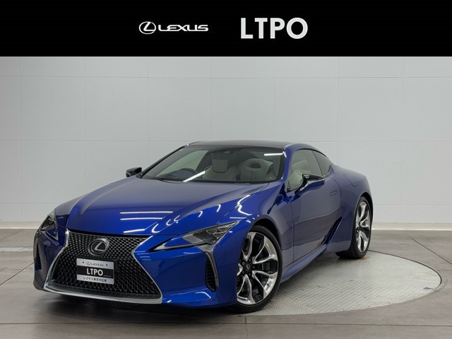 LC500 StructuralBlue