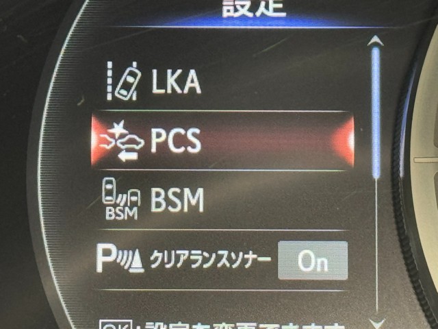 レクサス LC500 StructuralBlue