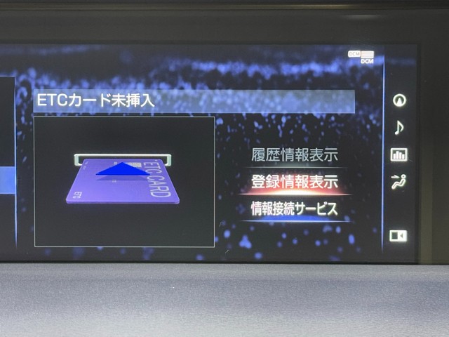 レクサス LC500 StructuralBlue