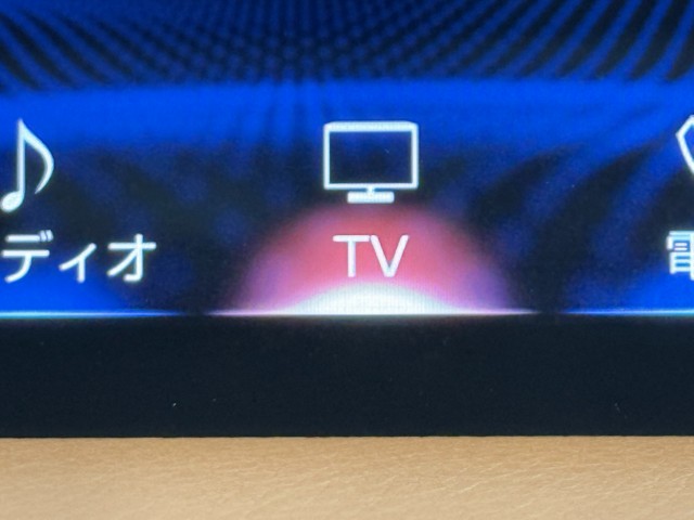 レクサス IS300h Ver-L