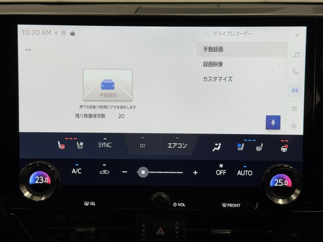 レクサス NX350h バージョンL