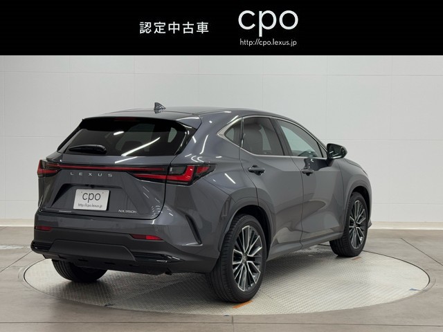 レクサス NX350h バージョンL