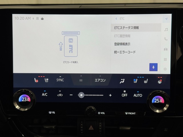 レクサス NX350h バージョンL