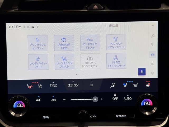 レクサス RZ300e VER-L