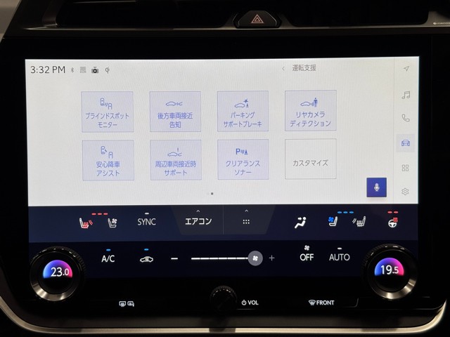 レクサス RZ300e VER-L