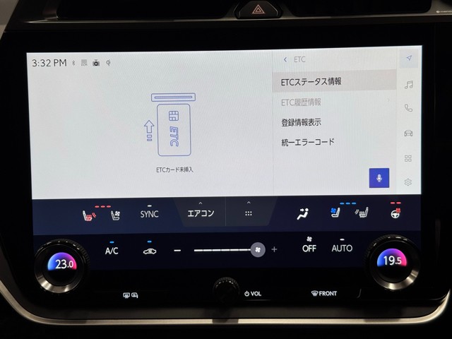 レクサス RZ300e VER-L