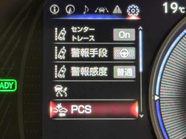 レクサス UX250h バージョンC