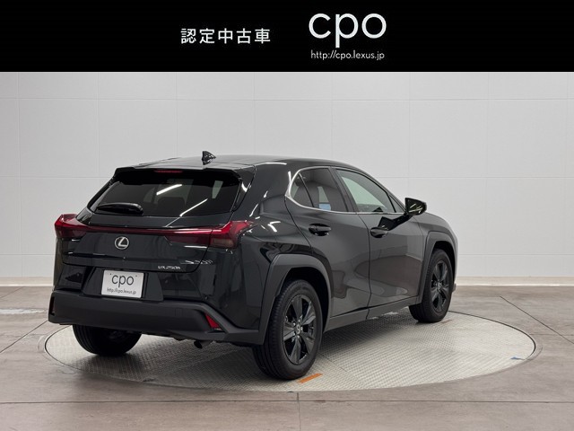 レクサス UX250h バージョンC