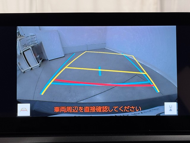レクサス UX250h バージョンC