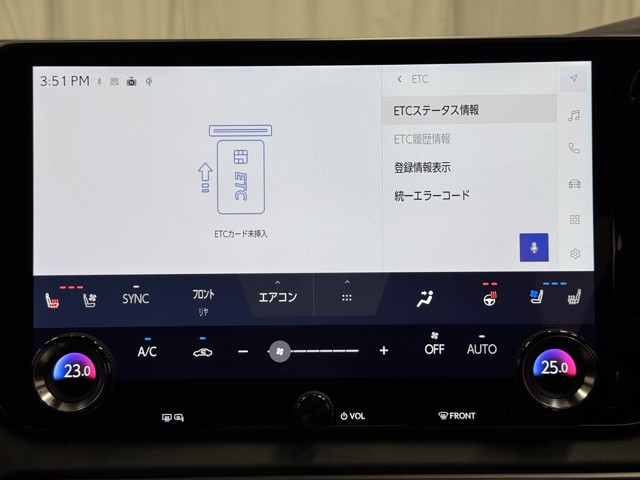 レクサス RX450h+ Ver-L