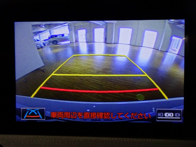 レクサス IS250 FSPORT