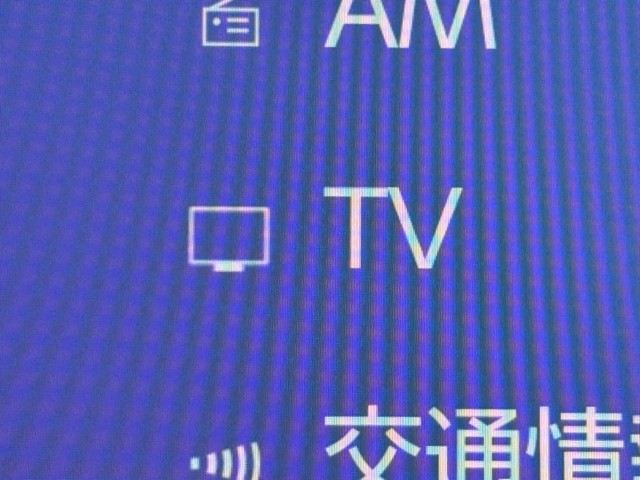 レクサス NX450h+ Fスポーツ