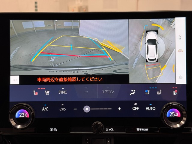 レクサス NX450h+ Fスポーツ