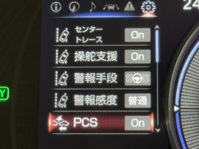 レクサス ES300h VER-L