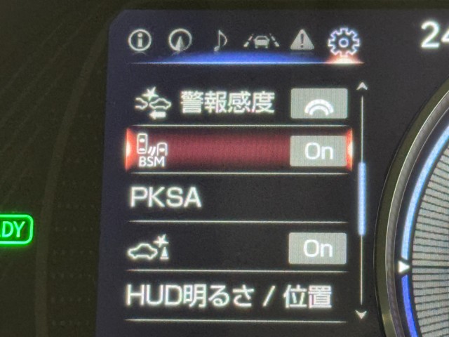 レクサス ES300h VER-L