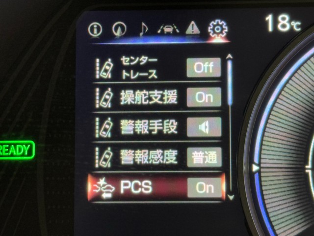 レクサス UX300e VER-L