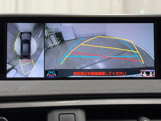 レクサス UX300e VER-L