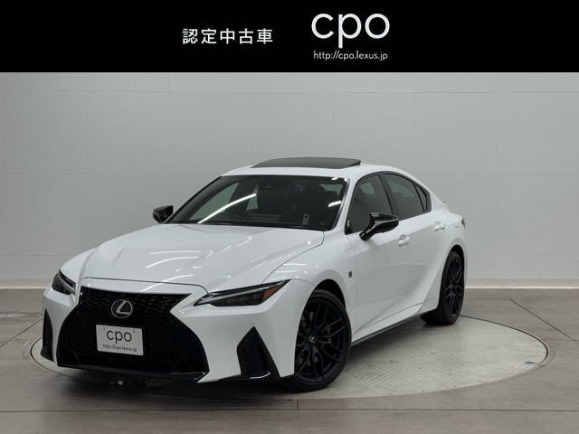 レクサス IS500 FSPORT PF 1st