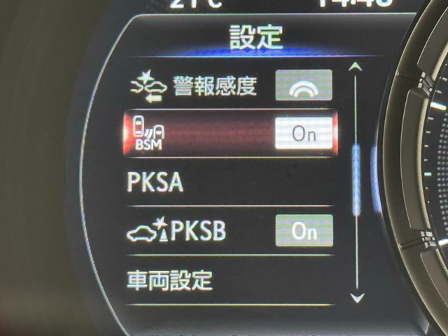 レクサス IS500 FSPORT PF 1st