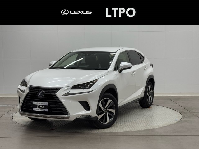 レクサス NX300h NER-L
