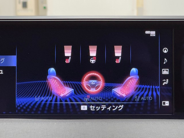 レクサス UX250h バージョンC