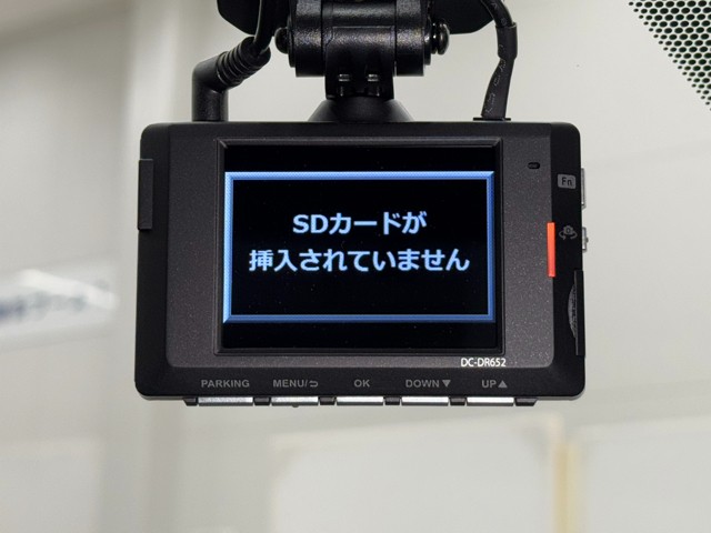 レクサス UX250h バージョンC