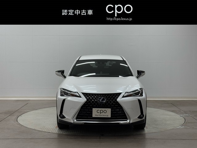 レクサス UX250h バージョンC