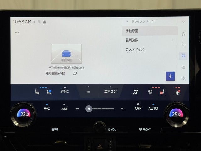 レクサス NX450h+ F SPORT