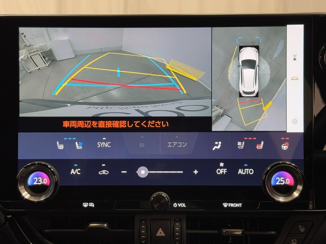 レクサス NX450h+ F SPORT