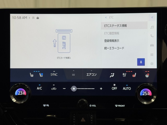 レクサス NX450h+ F SPORT