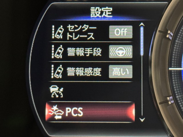 レクサス ES300h F SPORT