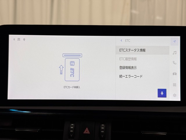 レクサス ES300h F SPORT