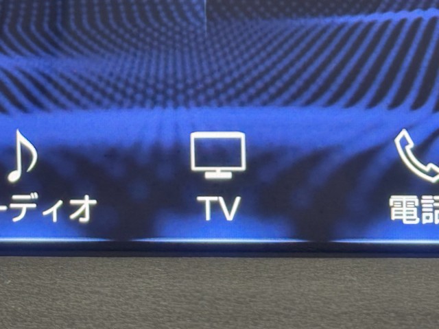 レクサス LC500h L-PKG