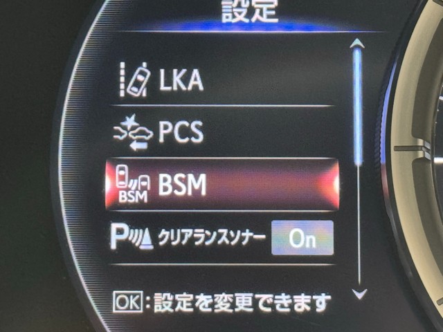 レクサス LC500h L-PKG