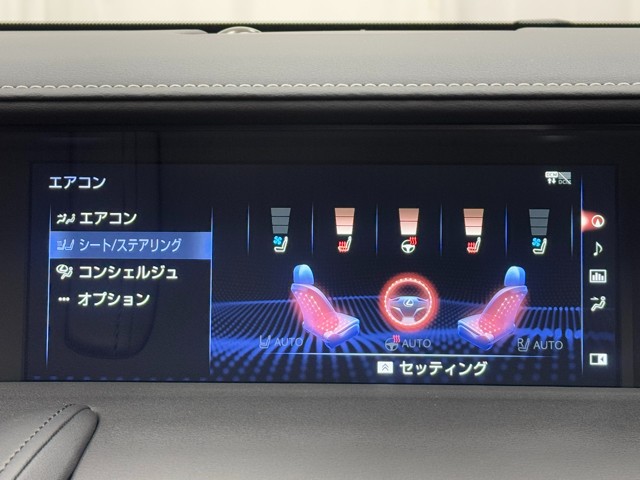 レクサス LC500h L-PKG